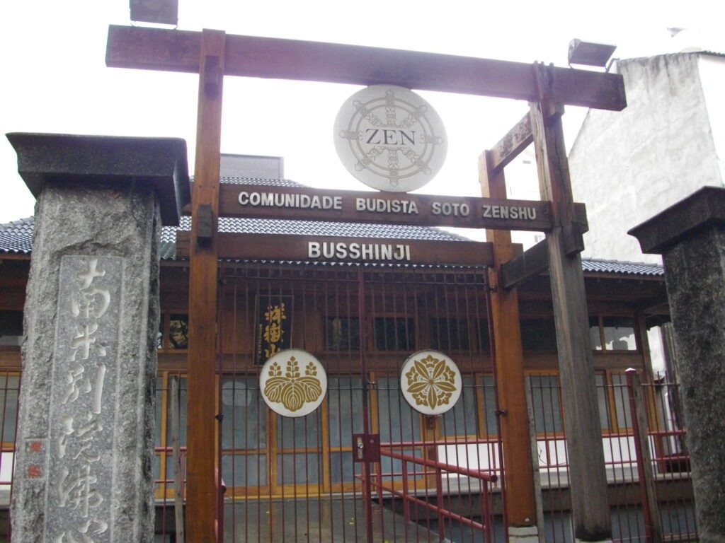 Templo Busshinji 10